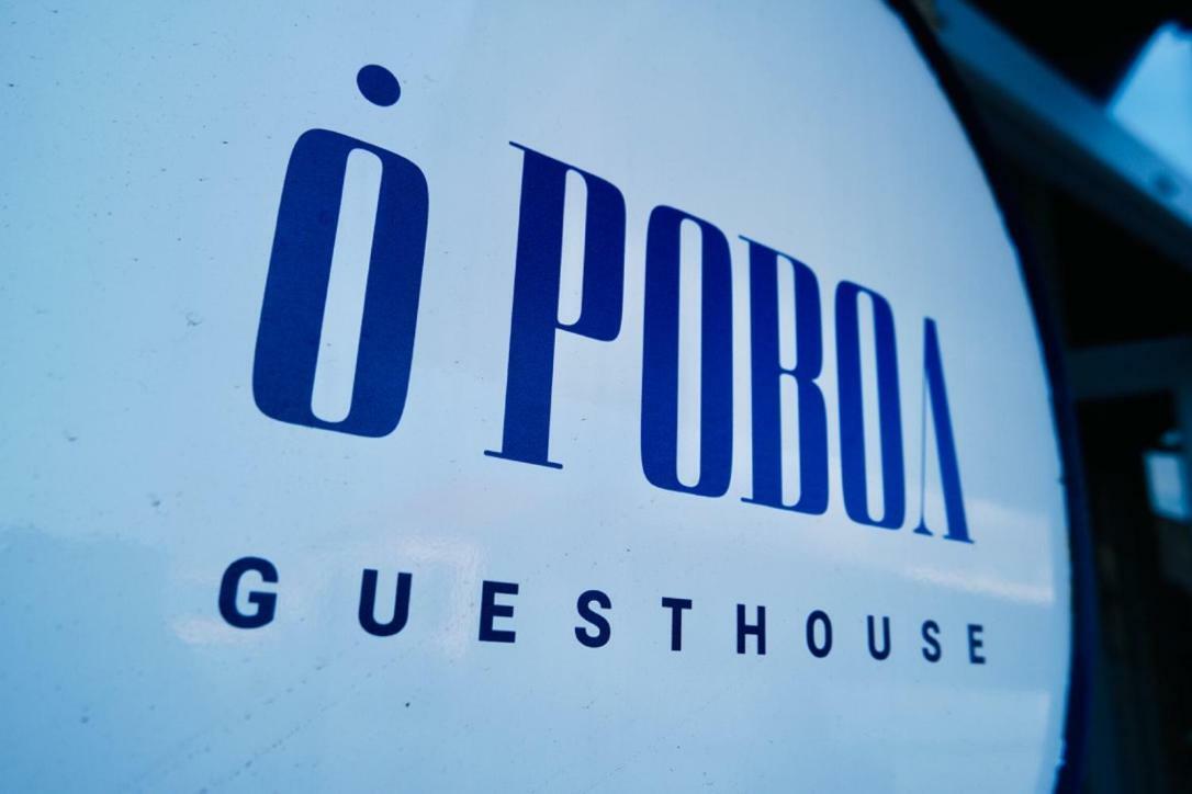 ó Poboa Pensión 4*
